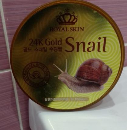 Отзыв о Гель для лица Royal Skin 24K gold snail soothing gel с улиточной слизью от Elmira  - отзыв