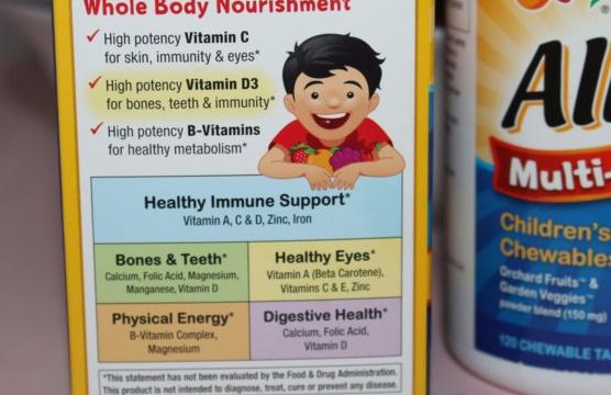 Витамины для детей Nature's Way Alive! Children's Multi-Vitamin.