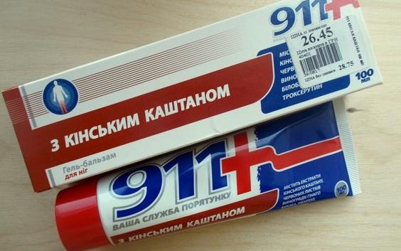 Гель 911 С Конским Каштаном Цена