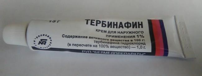Тербинафин Спрей Купить В Нижнем Новгороде