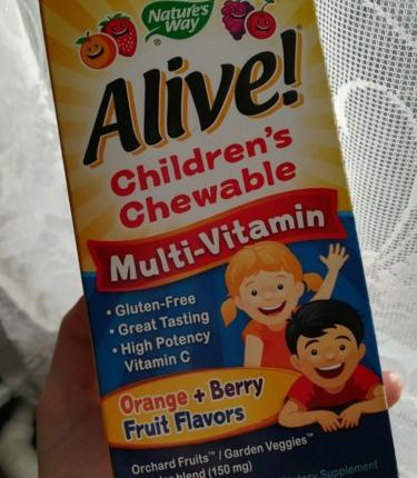❤ Вполне вкусные, при этом полезные витаминки, которые поспособствовали укреплению иммунитета ребенка ❤ - отзыв