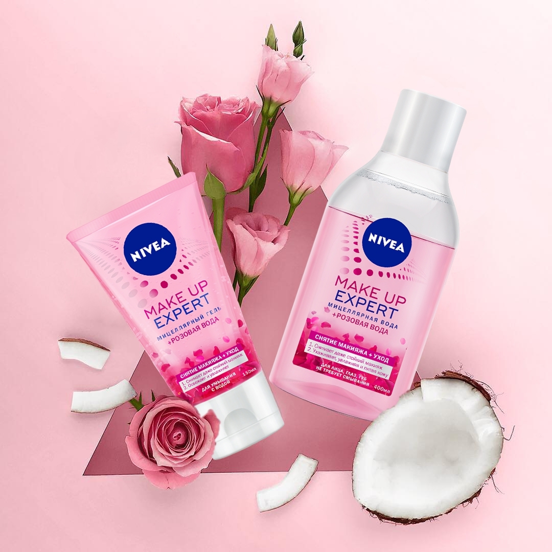 NIVEA Russia official - Свежие цветы или новая косметика: что бы ты предпочла? Зачем выбирать, если в мицеллярной воде и геле от NIVEA уже есть розовая вода. Наши средства отлично позаботятся о коже,...