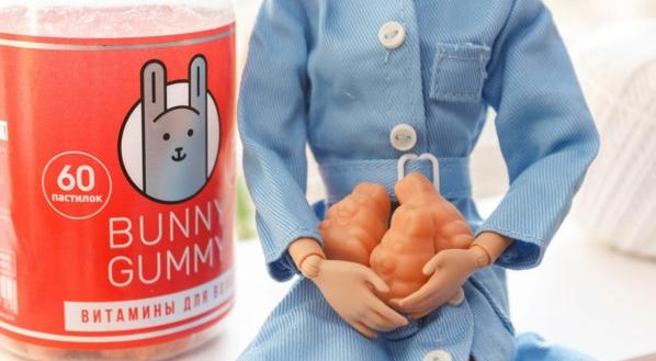 Что пить для ускорения роста волос / Витамины со вкусом апельсина Bunny Gummy