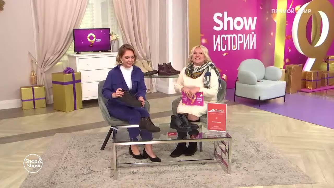 Прямая трансляция пользователя Телеканал Shop&Show