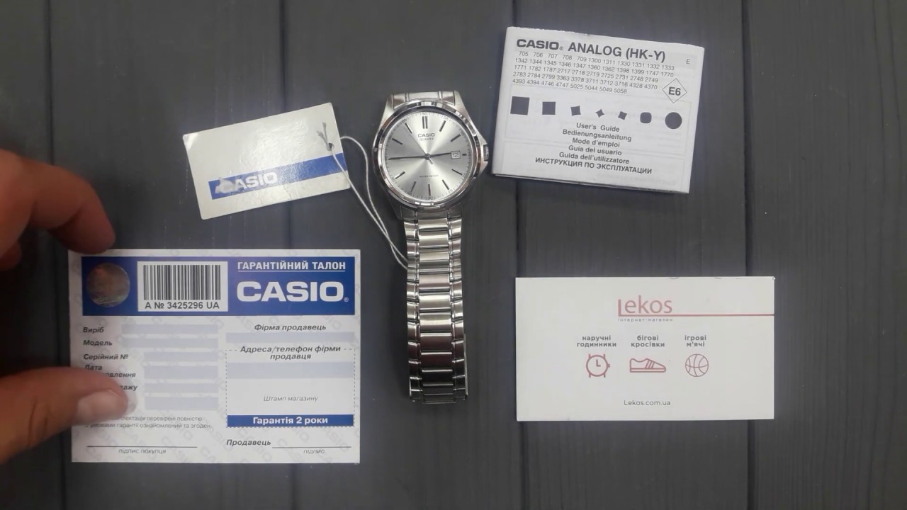 Краткий обзор: часы Casio MTP-1183PA-7AEF. Классические мужские часы Касио