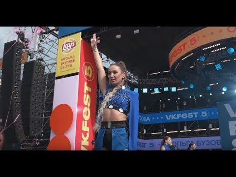 Ольга Бузова Live - VK Fest 2019, Санкт-Петербург