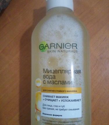 Мицеллярная вода Garnier С Маслами Skin Naturals для снятия стойкого макияжа фото