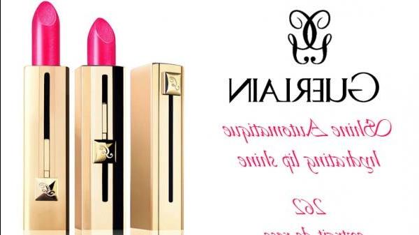 Барби собирается на дискотеку… Помада Shine Automatique hydrating lip shine в оттенке 262 extrait de rose от Guerlain