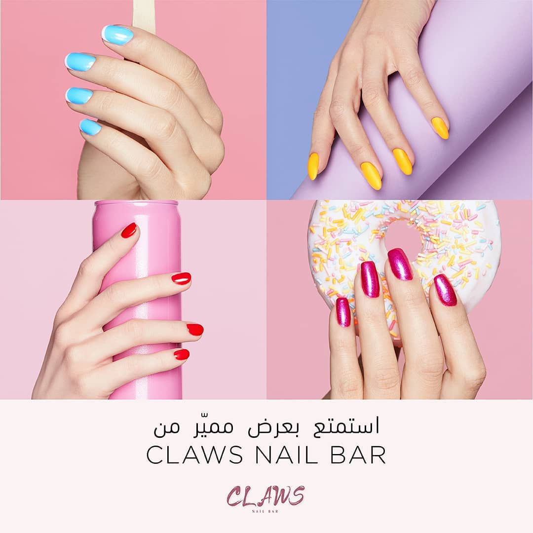 Faces Beauty - عرض خاص ومميز لضيوف وجوه من @claws.sa  !

مع كل عملية شراء يمكنك الحصول على قسيمة العرض التي تشمل خدمات التك جل، مناكير ولون للأظافر.

 

تطبق الشروط والأحكام
يجب استخدام العرض في جلسة...