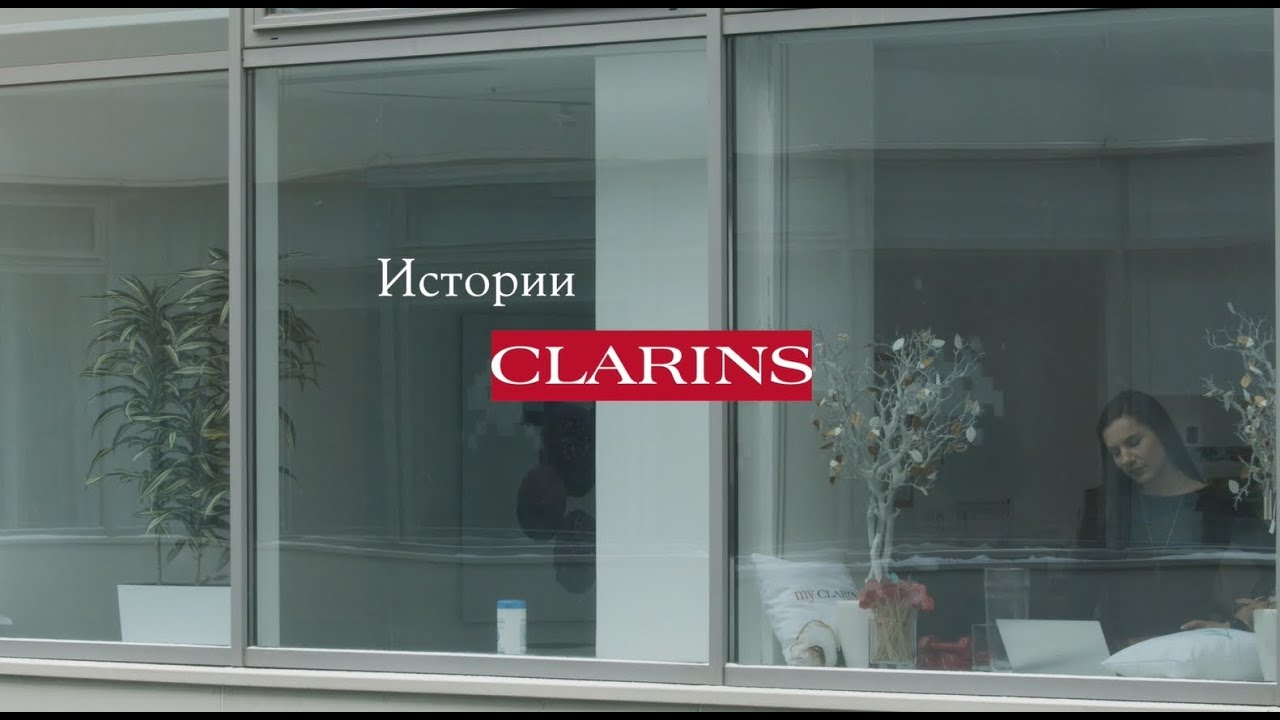 Истории Clarins. Марина Березина