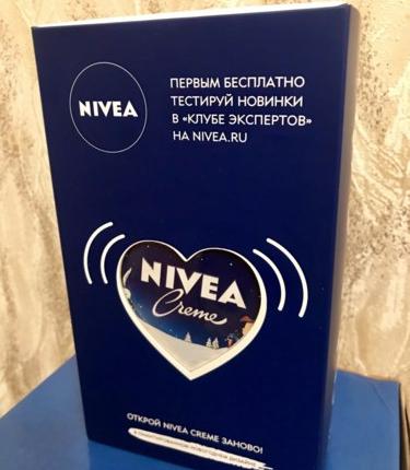 Отзыв о Универсальный увлажняющий крем NIVEA Creme от Lynn  - отзыв