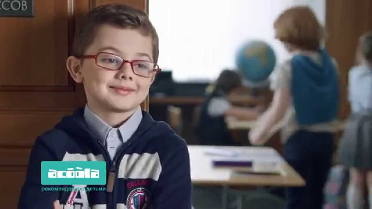 Acoola TV. School Collection 2015 (Школьная коллекция детской одежды «Акула»)