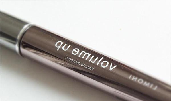 Limoni Volume Up Mascara 04 Deep Brown - review