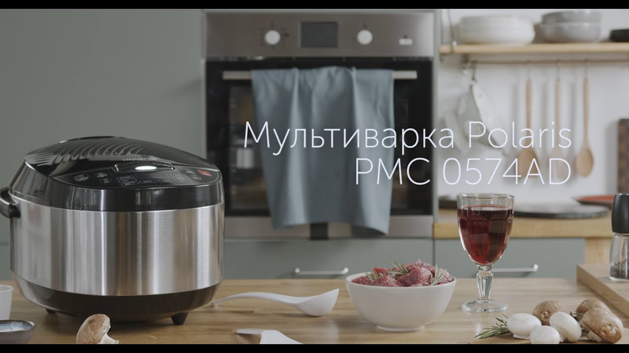 Инструкция к мультиварке Polaris PMC 0574