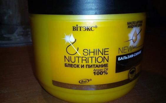 Маска для волос shine nutrition