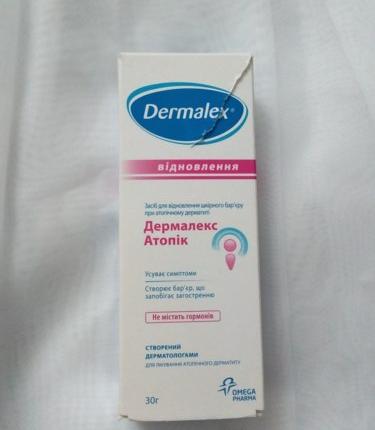 Крем OMEGA PHARMA Dermalex Atopic Eczema. Дермалекс. Для лечения атопического дерматита и атопической экземы. фото