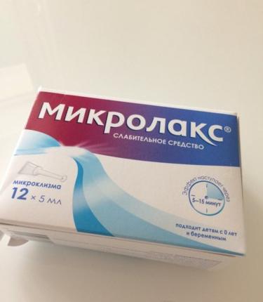 После микролакса сразу хочется в туалет что делать