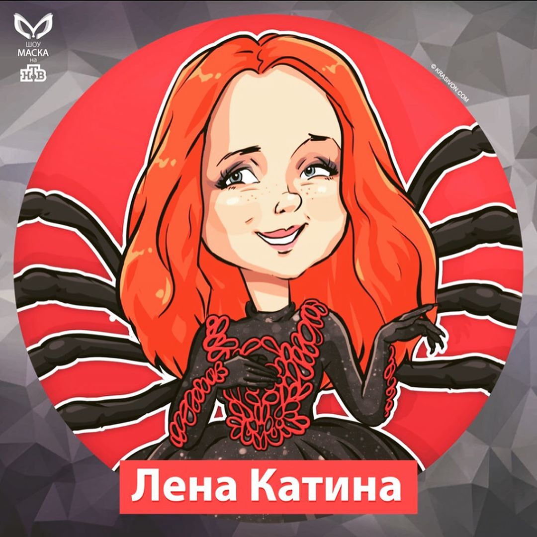 lenakatina - artwork by @krasivon 
#нтв #маскактоты @maskantv