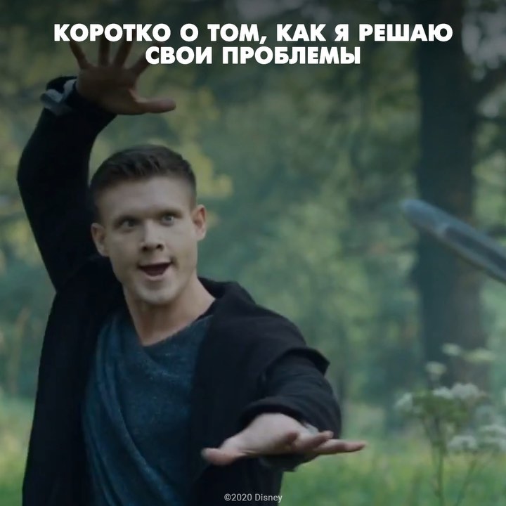 Disney Россия - А какой ваш любимый момент из фильма «Последний богатырь»?

Не спешите отвечать, сначала пересмотрите эту чудесную сказку сегодня в 19:30 на Канале Disney 😉
#КаналDisney #ПоследнийБога...