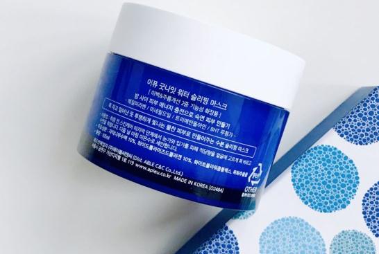 Ночная маска для лица Good Night Water Sleeping Mask от A'PIEU