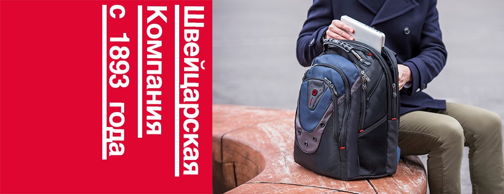 Скидка 23% к 23 февраля