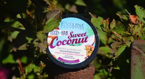 Маска для волос Eveline FOOD for HAIR Sweet Coconut Увлажнение и блеск фото
