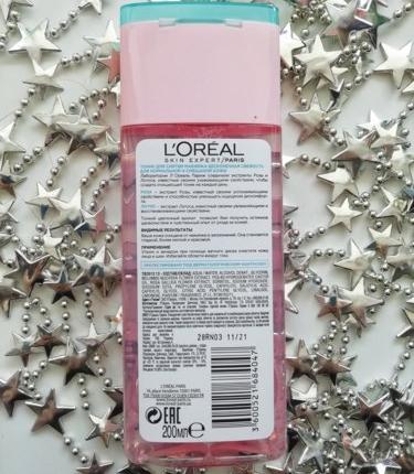 Тоник L'Oreal Paris Paris Skin Expert Бесконечная свежесть Роза + Лотос для нормальной и смешанной кожи отзыв