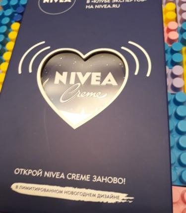 Универсальный увлажняющий крем NIVEA Creme фото