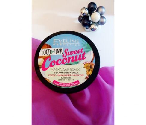 Отзыв о Маска для волос Eveline FOOD for HAIR Sweet Coconut Увлажнение и блеск от Эмма  - отзыв