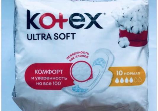 Прокладки Kotex Ultra Soft нормал фото