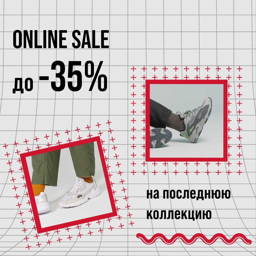 SuperStep - Лови самые летние скидки онлайн! Размеры тают как мороженка на солнцепёке.
⠀
#superstep #Superstep4you