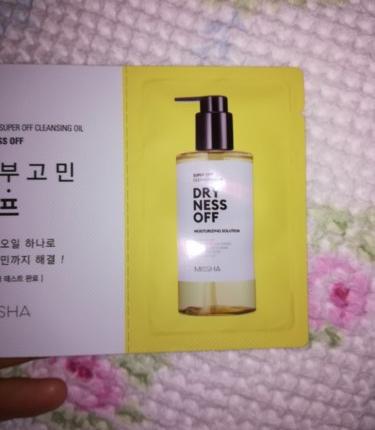 Отзыв о Гидрофильное масло Missha Super Off Cleansing Oil Dryness Off от Ксения  - отзыв