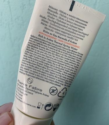 Увлажняющая маска Avene Tolerance EXTREME фото