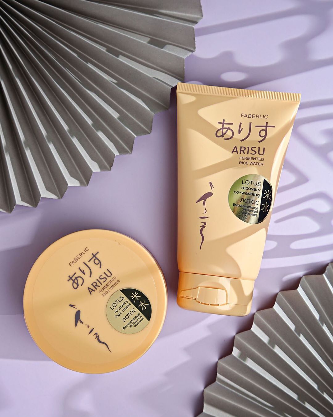 Официальный Инстаграм FABERLIC - 💛 Совместно с японской компанией Tsuno мы разработали инновационный уход для восстановления и преображения волос. Минералы, витамины и растительные экстракты укрепляют...