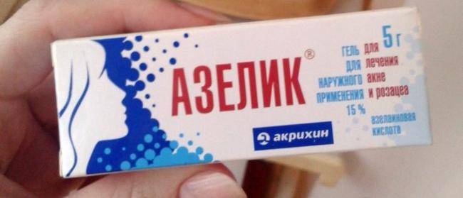 Азелик до и после отзывы Отзыв о Гель от прыщей Акрихин Азелик от Gladyce Gladyce Squper