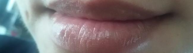 Бальзам для губ Siberian Wellness (Сибирское здоровье) Баархад ультрапитательный с маслом норки фото