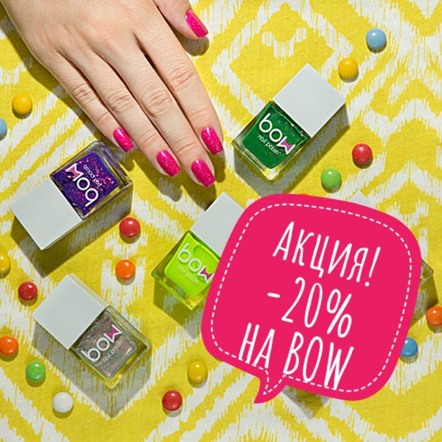 Dlegend - 🎉 Только сегодня -20% на BOW POLISH! Скидка действует на всю продукцию бренда! Приходите на DLegend.ru за новинками, аквабазой, сушкой для лака, ремувером и маслом для кутикулы!
⠀
Термолаки,...