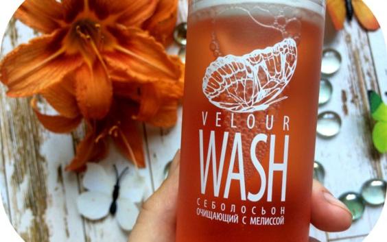 ощичающий себолосьон с мелиссой «Velour Wash»