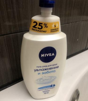 Отзыв о Гель-уход для душа NIVEA Увлажнение и Забота от Регина  - отзыв