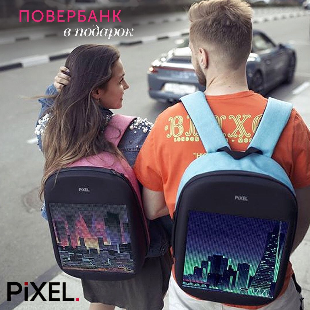 Клуб Mamsy 🎀 Распродажи/Скидки - 🎒😍Pixel — Лови взгляды прохожих👀
Pixel Bag — первый рюкзак со встроенным LED-дисплеем, который управляется через приложение.📲
⠀
Вы можете установить на дисплей любое и...