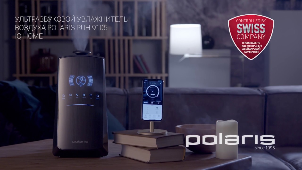 Инструкция к Wi-Fi увлажнителю воздуха Polaris PUH 9105 IQ Home