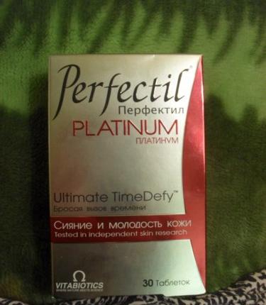 БАД Vitabiotics Perfectil Platinum / Перфектил Платинум фото. 