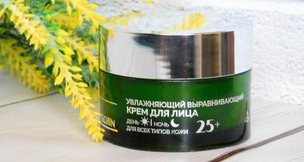 Увлажняющий выравнивающий крем для лица день/ночь для всех типов кожи 25+ Белита-М Серия EGCG Korean Green Tea Catechin antioxidant protection фото