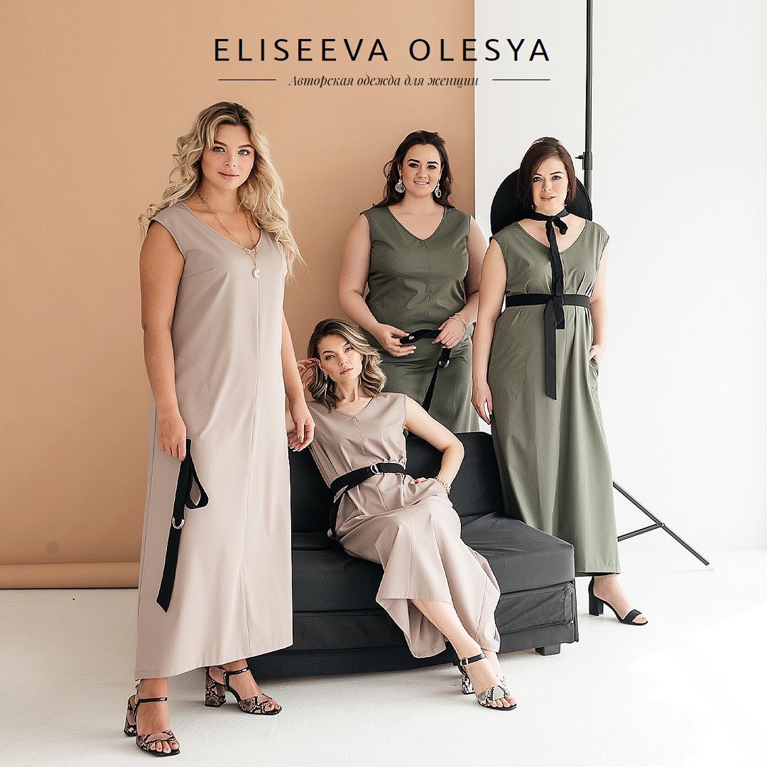 Клуб Mamsy 🎀 Распродажи/Скидки - 💐Eliseeva Olesya — Экспериментируй!💐
⚡️Скидка до -70%⚡️НОВАЯ КОЛЛЕКЦИЯ⚡️
⠀
✨Стильная и эффектная одежда от известного бренда Eliseeva Olesya понравится всем современны...