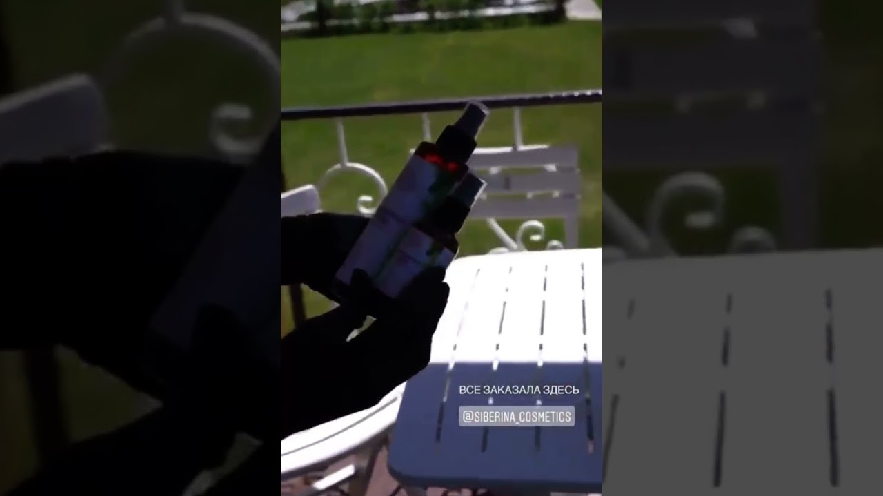 Отзыв про натуральную косметику Siberina