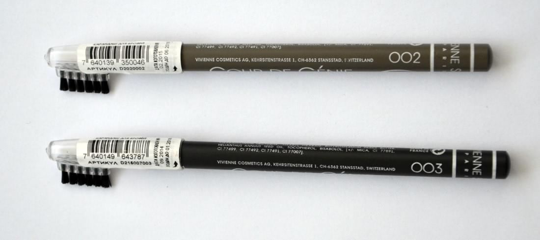 Вивьен сабо карандаш для бровей автоматический 03