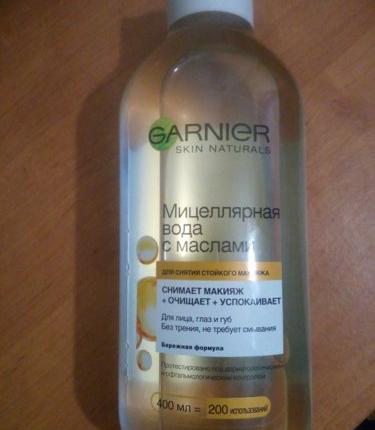 Мицеллярная вода Garnier С Маслами Skin Naturals для снятия стойкого макияжа фото