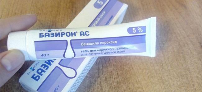 Чем заменить базирон более дешевым Это только начало. Или пора бы уже прикончить свои комплексы.(ОБНОВЛЕНО) - отзыв