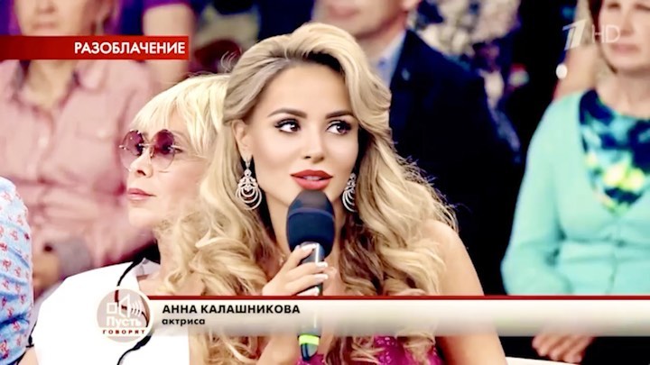 Anna Kalashnikova - Я много лет являюсь экспертом на ток-шоу, столько же лет понимаю одну простую истину!☝🏻 Если человек говорит, что все кругом виноваты: жена, начальник, друзья, соседи, участковый...