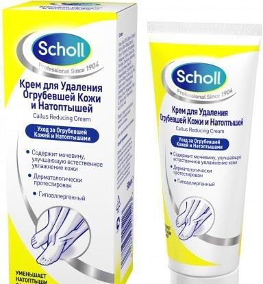 Scholl - косметика для ног